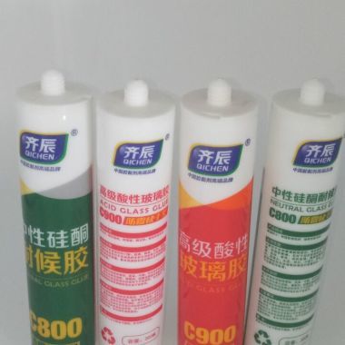 玻璃胶有什么用