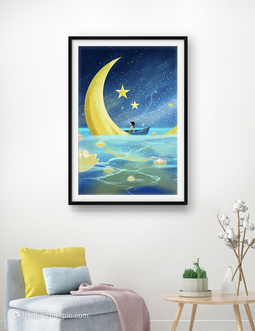 星空装饰画