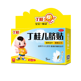 两个月宝宝能贴丁桂儿脐贴吗