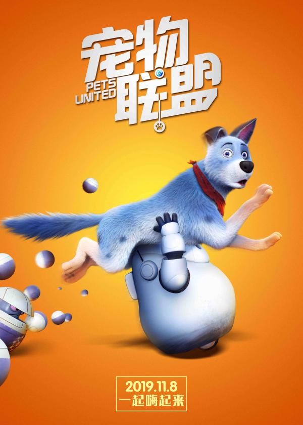 否否正能量