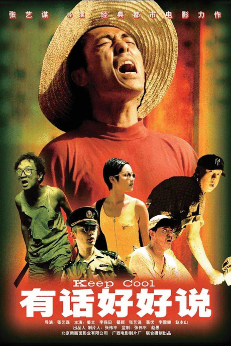 极速体育app安卓在线