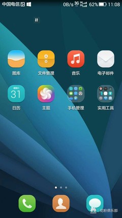 占有欲强的男人的性格
