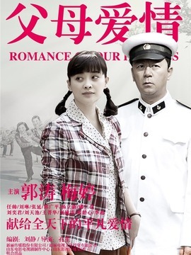 澳门334CON