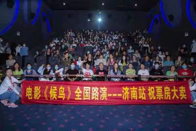 满目星辰的我们