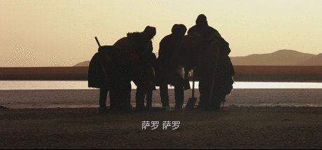 开运体育登录入口