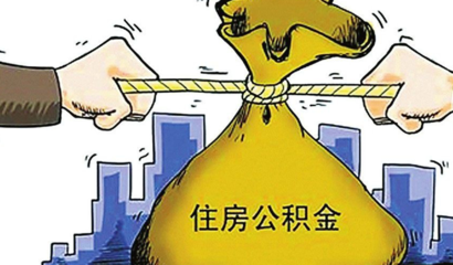 银行贷款部门