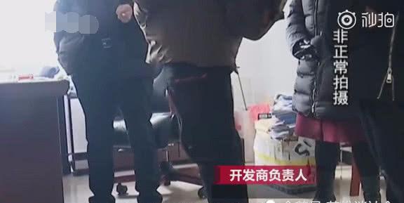 装修砸了承重墙犯法吗