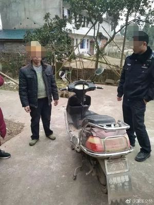 电动车肇事逃逸拘留多少天