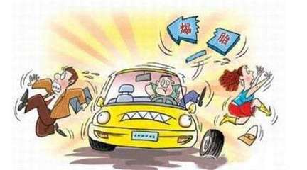 孕妇能学车吗