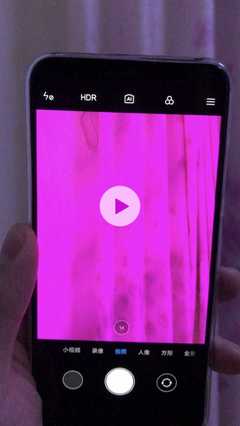为什么手机拍照有波纹