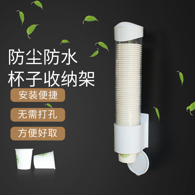 饮水机放厨房可以放多久