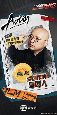千亿体育手机在线娱乐下载