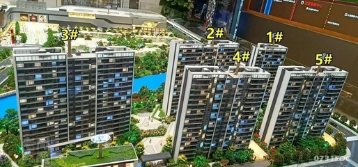 长沙岳麓区哪个楼盘好