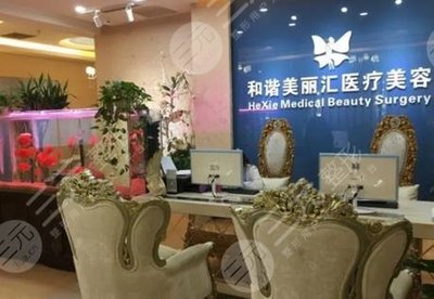 北京男士美容院排名