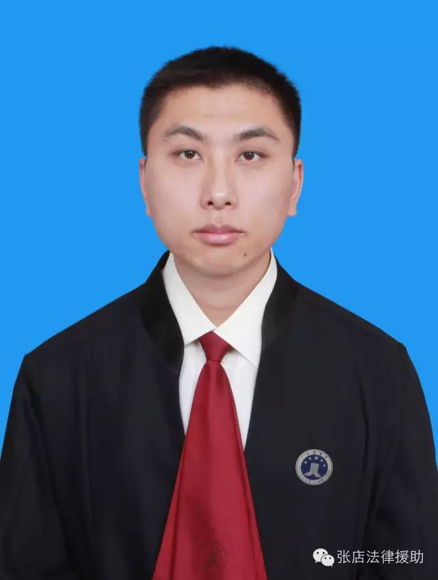 济南劳动纠纷律师