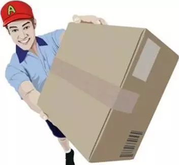 邮寄服务合同纠纷