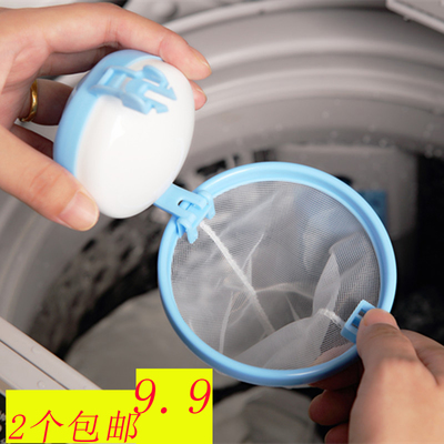 洗衣机的过滤网怎么拆
