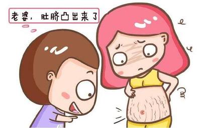 怀孕了怎么看出来