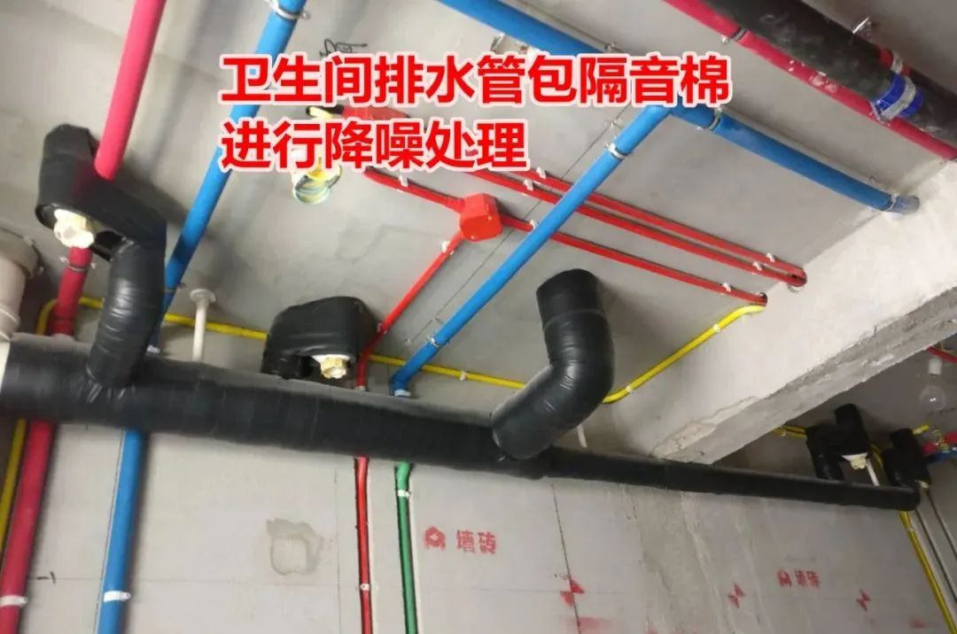 厨房降噪处理