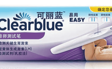 怀孕多少天用验孕棒能测出来