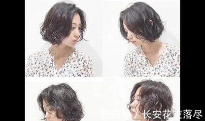 头发少适合剪什么样短发