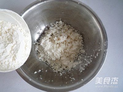 糯米面粉锅巴做法大全家常