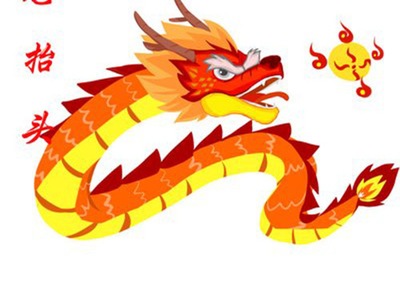 属龙跟什么属相不合