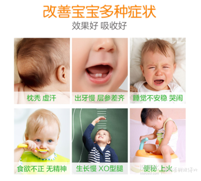 六个月宝宝可以吃橙子吗
