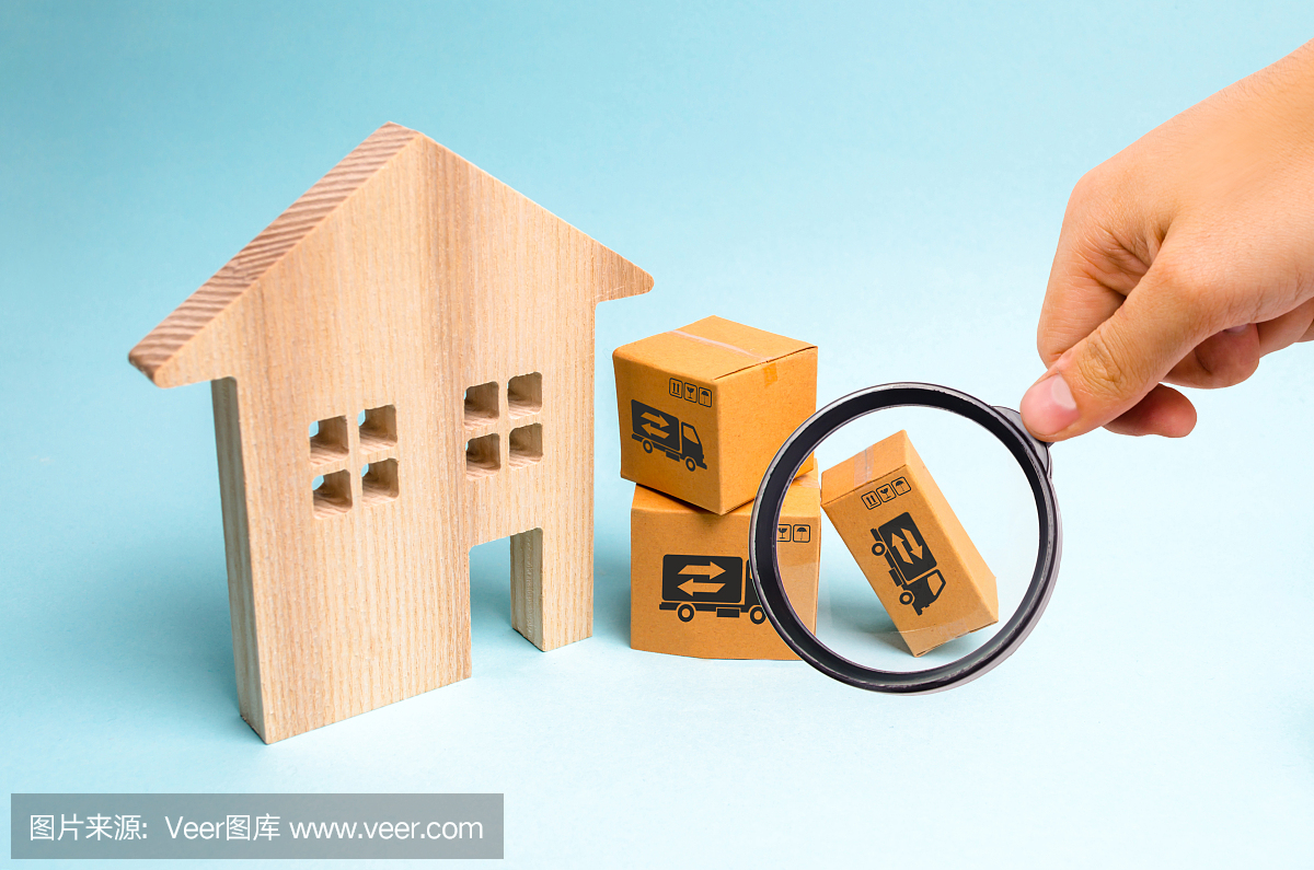 经济适用房能抵押吗