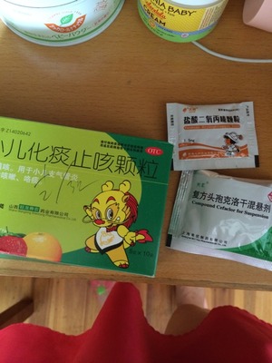 咳嗽有痰吃头孢有用吗