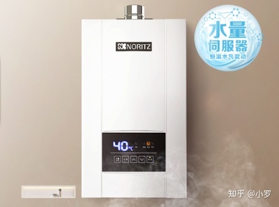燃气热水器买什么牌子好