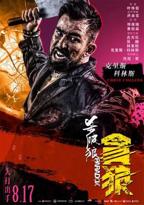 立博体育官网最新版