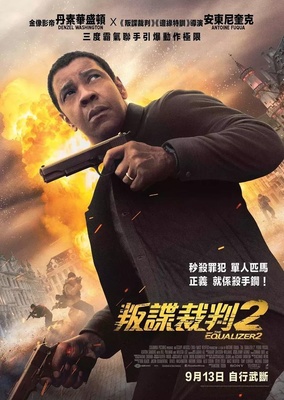 太阳集团视频在线观看