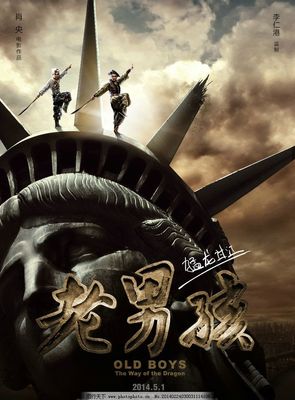 世尊娱乐网址 杨东升