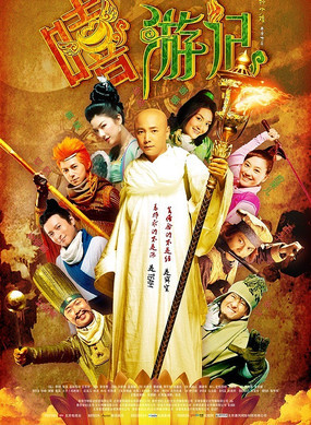 必赢手机APP下载版