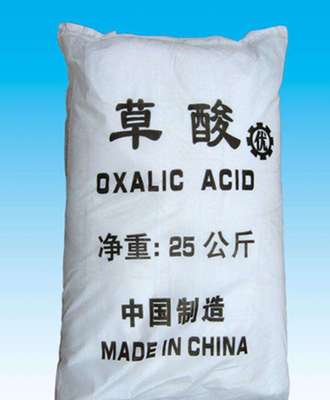 什么塑料装有机溶剂