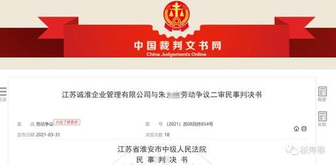 起诉个体工商户
