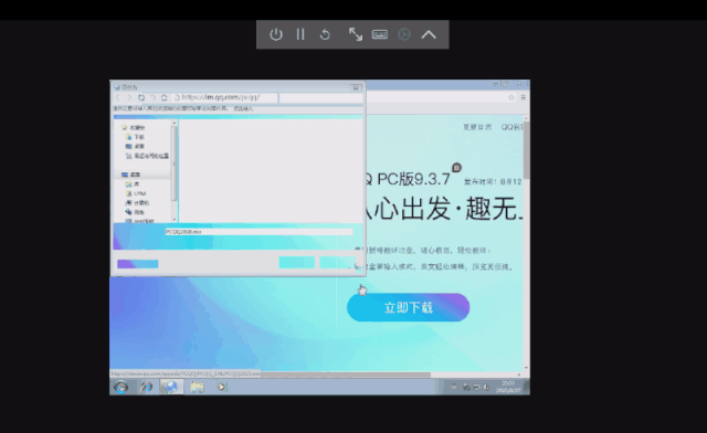 ipad装系统软件