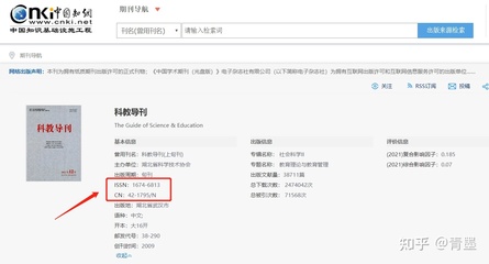 三个字国家名字大全
