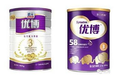 旗帜奶粉多少钱