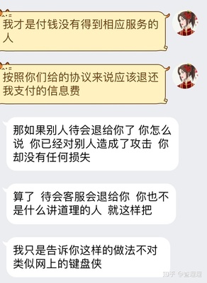家教合法吗