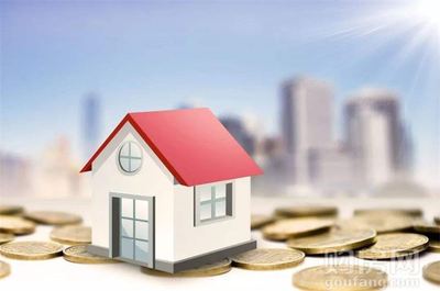 怎么算住房公积金能贷款多少