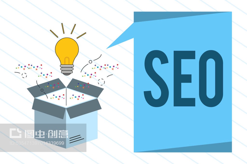 文字写作文本Seo。增加网站流量数量和质量的业务概念实践Word writing text Seo. Business concept for Practice of increasing the quantity and quality of traffic to a website