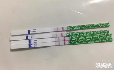 还没着床能测出怀孕吗