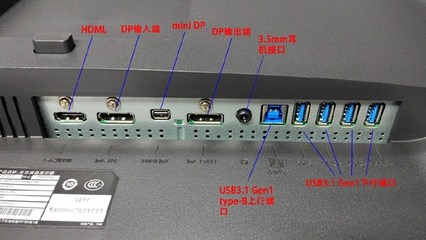 usb3.1接口有什么颜色