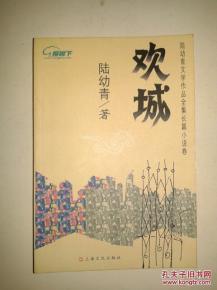 子宫内膜结核可以做试管吗