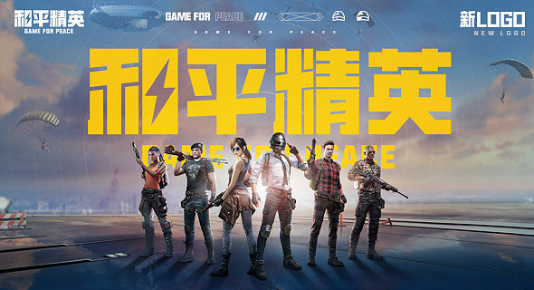 排卵试纸弱阳性是排卵了吗截图4