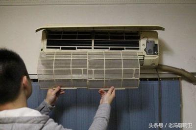 厨房空调安装方法