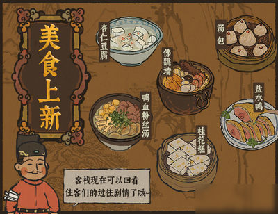 菲律宾申博网上娱乐：东方式握拍与准备姿势教学