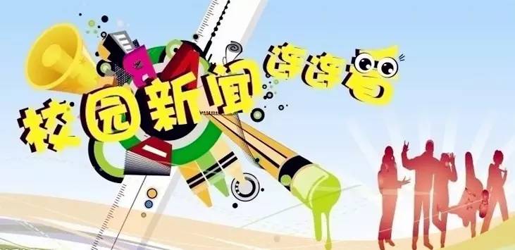 BOB登录页面认证界面截图